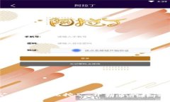 bitkeep挖矿：挑战传统挖矿，开创你的数字资产新