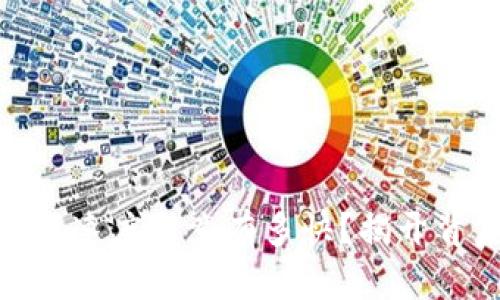 USDT充币的速度究竟有多快？揭开背后的秘密！