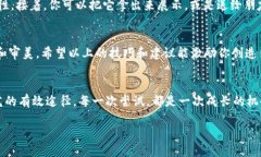 zygou小狐钱包：如何绘制一个美丽的图案？/zygo