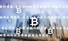    如何以最优策略获取 MetaMask 免费空投，避免常