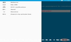 冷钱包账户更新的秘密：为何你需要了解这一过