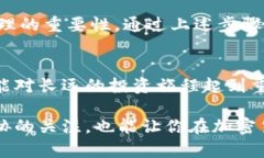   如何安全退出MetaMask？避免丢失资金的完美攻略