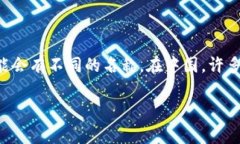 虚拟币吧通常指的是一个讨论虚拟货币（加密货