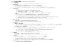 ### 一步步教你：轻松安装小狐钱包，告别复杂困