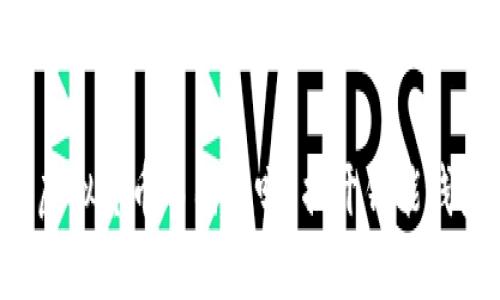 你还在为投资虚拟货币而困惑吗？揭开钱能钱包的神秘面纱！