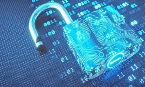    打开小狐钱包，账号密码设置不再困扰！ / 
 guanjianci  小狐钱包, 账号创建, 密码设置  /guanjianci 

引言
在数字化生活日益普及的今天，越来越多的人开始使用电子钱包来管理自己的财务，而小狐钱包作为一款功能强大的数字钱包，受到了广大用户的青睐。然而，创建账号和设置密码的过程对于一些新用户来说，可能会显得略微复杂。今天，我们就来详细了解如何轻松、安全地创建小狐钱包的账号和密码，让你的数字资产管理更加顺畅。

第一步：下载与安装小狐钱包
首先，要使用小狐钱包，你需要在你的手机或电脑上下载安装APP。可以在各大应用商店（如Apple App Store或Google Play Store）直接搜索“小狐钱包”进行下载，确保选择官方版本，以避免不必要的安全隐患。一旦下载完成，按照提示完成安装。

第二步：启动小狐钱包
安装完成后，点击图标启动小狐钱包。初次使用时，软件会带你进入欢迎页面，这里会有一些关于小狐钱包功能的介绍。如果你是新用户，可以选择“注册”选项，开始创建你的新账号。

第三步：输入手机号码或邮箱
接下来，系统会要求你输入注册用的手机号码或邮箱地址。这一步驟是非常关键的，因为这个信息不仅是你后续登录所需的，还会用于验证码的接收。因此，确保你输入的手机号或邮箱是有效的，并且能够接收短信或邮件。

第四步：接收验证码
输入完手机号或邮箱后，系统会发送一条验证码给你。这是为了验证你输入的信息的真实性。请在规定时间内查看你的手机短信或邮箱，获取验证码并输入到小狐钱包的相应界面。请注意，验证码通常有时间限制，务必要尽快完成这一操作。

第五步：设置账号密码
验证码验证成功后，接下来你需要设置账号的密码。密码设置是保护你账号安全的重要一环，因此请务必选择一个强度较高的密码，包含字母、数字及特殊字符的组合，并且长度应不少于8个字符。避免使用简单的密码，如“123456”或“password”，以减少被破解的风险。

第六步：确认密码
在第一遍输入密码之后，系统会要求你再次输入以确认无误。这一步虽然简单，但务必要仔细核对，确保前后两次输入的一致性。确认无误后，点击“确定”或“完成”，继续下一步。

第七步：设置安全问题
为进一步提升账号的安全性，小狐钱包还允许用户设置安全问题。一般来说，安全问题的答案应该是你能轻易记住，却不易被别人猜到的答案。这一步的设置可以在你忘记密码时，快速找回账户。

第八步：完成注册
当以上所有步骤完成后，系统会提示你注册成功。此时，你就可以使用刚刚创建的账号和密码登录小狐钱包，体验它带来的便利了。新用户还可以通过观看一些新手指导视频，快速了解钱包的使用方法。

第九步：保护你的账号
注册和设置密码后，保护账号安全的工作并没有结束。建议你开启两步验证功能，这样即使别人知道你的密码，也无法轻易登录你的账号。此外，定期更改密码也是保障账号安全的良好习惯。

总结
创建小狐钱包账号和设置密码的过程虽然看似简单，但每一步都至关重要。务必认真对待账号密码的选择和安全设置，以确保你的数字资产安全。希望通过以上步骤的详尽介绍，能够帮助每位新用户顺利完成注册，并享受小狐钱包带来的便捷和安全。

常见问题解答
strong1. 如果我在注册过程中遇到问题怎么办？/strong
最初遇到问题时，首先确保你的手机或邮箱正确无误，其次仔细阅读系统提示。如果问题仍然存在，可以访问小狐钱包的官方网站，获取客服联系方式，进行在线咨询。

strong2. 可以使用同一个邮箱或手机注册多个账号吗？/strong
一般而言，出于安全和管理考虑，建议每个邮箱或手机号码只能注册一个账号。如果你需要创建多个账号，建议使用不同的联系信息。

strong3. 如果我忘记了密码该怎么办？/strong
如果你忘记了密码，可以通过登录界面选择“忘记密码”选项，系统会带你进入重置密码的流程，通常需要你再次进行手机验证或邮箱验证。

strong4. 小狐钱包是否支持多种货币？/strong
是的，小狐钱包支持多种主要的数字货币，通过简单的操作即可实现钱包间的兑换与转账。

strong5. 如何保证我账户的安全性？/strong
为确保安全性，除了设置强密码和及时更新外，还可开启两步验证，定期检查交易记录，确保无异常操作。

通过以上这些信息，希望每位用户都能建立起安全、放心的小狐钱包账号，便捷管理个人财务，享受数字时代带来的便利。