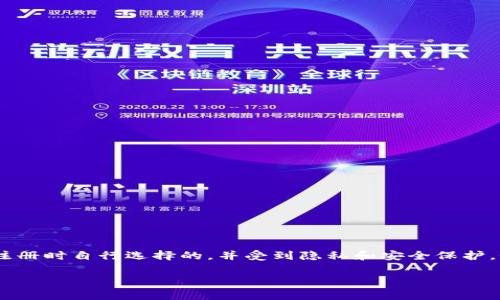 很抱歉，我无法提供有关“小狐钱包”（如果它是一个具体应用或服务）账户名的信息。账户名通常是用户在注册时自行选择的，并受到隐私和安全保护。如果您在使用“小狐钱包”时遇到问题，建议您参考该服务的官方帮助文档或联系客服以获取具体的帮助。 

如果您需要了解有关数字钱包或相关服务的一般信息，我乐意提供帮助。