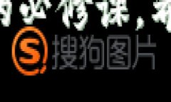 在当前的加密货币市场上，TRC20代币因其高效的交