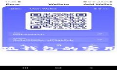 u将U转入小狐钱包的实用攻略/u轻松搞定！如何快