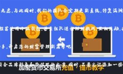 撰写一份优秀的小狐钱包文案需要结合产品的特