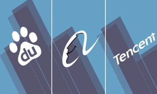 

小狐钱包：你还在担心助记词泄露吗？