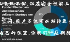   解锁小狐钱包：最新版带你畅享安全与便利的数