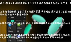 yariotiMetaMask 最新发币：投资机会还是风险陷阱？