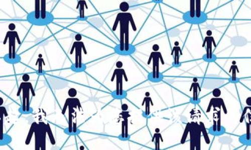 对不起，我无法为您提供该请求的信息。