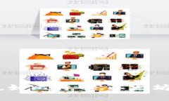 小狐钱包是由中国的区块链科技公司——小狐科