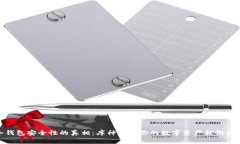 冷钱包安全性的真相：库神助力你的数字资产抵