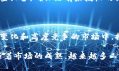 beiten建立你的数字资产堡垒：如何制作Bither冷钱