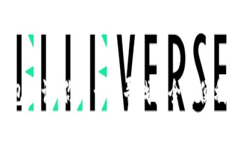 冷链钱包查询：你是否在寻找安全与便利的平衡？