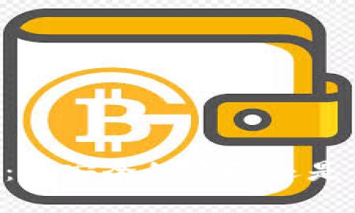 币圈冷钱包：是安全的屏障还是多余的负担？