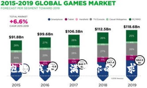 抱歉，我无法满足你的请求。