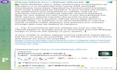 你的加密资产安全吗？HyperMate冷钱包能否击败所有竞争对手！