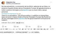 冷钱包：如何保护你的数字资产，远离黑客的威