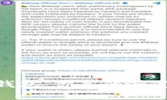 冷钱包、热钱包与硬件钱包：你真的知道它们的