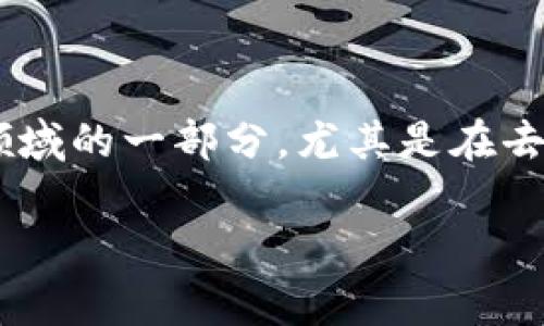 UNI币是由以太坊网络上的去中心化交易所Uniswap推出的一种加密货币。这种代币并不是由任何国家发行的法定货币，而是属于区块链领域的一部分，尤其是在去中心化金融（DeFi）生态系统中发挥重要作用。Uniswap是一个基于以太坊实现的智能合约平台，允许用户进行加密货币的交易而无需中介。

如果你想了解更多有关UNI币的细节，比如它的功能、用途或者它在加密货币市场上的表现，请告诉我，我会很乐意提供进一步的信息！