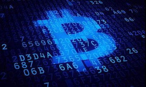 冷钱包C3通常是指“冷钱包”（Cold Wallet）和“C3”（可能指某种特定品牌或型号）这两者的结合。下面我将为您详细介绍冷钱包的概念以及常见类型，帮助您更好地理解相关内容。

### 什么是冷钱包？

冷钱包，顾名思义，是一种不与互联网连接的加密货币钱包。它以离线的方式存储用户的私钥，因而相较于热钱包（Hot Wallet）而言，安全性更高。热钱包通常需要时刻在线，方便用户快速进行交易，但这种便利性也带来了极高的安全风险，因为黑客能够通过网络攻击获取钱包信息。因此，冷钱包被视为存储大量加密资产的最佳选择。

### 冷钱包的类型

冷钱包主要有两种类型：硬件钱包和纸钱包。

1. **硬件钱包**：这是一种专用设备，可以安全地存储加密货币的私钥。硬件钱包如Ledger和Trezor是市场上比较知名的品牌。它们设计精良，通常配有加密芯片，能够防止物理攻击和恶意软件的侵入。

2. **纸钱包**：顾名思义，纸钱包是将私钥和公钥打印在纸上的一种存储方式。这种方式几乎没有被网络攻击的风险，但用户必须确保纸张不易损坏或丢失。一旦纸钱包失效，所有存储在上面的加密货币也将无法找回。

### C3是什么？

C3可以指代多种技术、品牌或项目，具体需要结合上下文来判断。如果在加密货币或区块链上下文中提到，可能是某个特定型号的硬件钱包。不过，由于信息不断更新，不能确定C3特指哪个产品。如果您有进一步的上下文或描述，欢迎提供更多信息。

### 冷钱包的优势与劣势

尽管冷钱包提供高安全性，但也有其不足之处。

#### h4优势/h4

1. **安全性高**：冷钱包不与网络连接，黑客无法远程获取信息。
2. **掌控个人资产**：用户可以完全控制自己的私钥，而不需要依赖第三方服务。
3. **长时间存储**：适合长期持有加密资产的人，可以将其安全存储起来，避免频繁交易带来的风险。

#### h4劣势/h4

1. **使用不便**：由于不常连接网络，进行交易时需要额外步骤，可能会造成不便。
2. **物理损伤风险**：硬件钱包或纸钱包都有可能因为外部因素损坏，导致资产丢失。
3. **技术门槛**：对于一些新手用户来说，了解如何安全使用冷钱包可能需要一定的学习。

### 如何选择冷钱包？

在选择冷钱包时，需考虑以下几个因素：

1. **安全性**：选择那些经过行业验证的品牌。查看他们的安全审计和用户评价。
2. **兼容性**：确保钱包支持您想要存储的加密货币。
3. **易用性**：界面友好且支持的操作系统（如Windows, macOS, Linux）应符合自己的使用习惯。
4. **价格与支持服务**：购买之前确定品牌提供的客户支持和质保政策。

### 冷钱包使用的注意事项

使用冷钱包需要注意一些细节，以确保资产安全：

1. **备份私钥**：若选择硬件钱包，要对私钥进行安全备份；若选择纸钱包，要确保能妥善保存。
2. **定期检查**：定期检查冷钱包的状态，尤其是对于硬件钱包，保持固件更新。
3. **标记设备**：对于不常用的硬件钱包，可以在设备上标记，防止丢失。

### 结论

冷钱包是保护加密货币资产的重要工具，尤其适合长线投资者和风险厌倦型用户。虽然对于新手而言存在一定的学习曲线，但了解如何选择和使用冷钱包可以显著降低资产的风险。如果您对冷钱包C3有具体问题，请提供更详细的背景信息，以便我能为您提供更准确的解答！

### 常见问题解答

1. **冷钱包安全吗？**
   - 冷钱包提供相对于热钱包更高的安全性，因为它们不与互联网连接。

2. **现金和加密货币可以放在同一个冷钱包吗？**
   - 不可以。冷钱包只能存储数字资产，而现金需要使用传统的银行账户或物理安全位置。

3. **冷钱包能丢失吗？**
   - 是的，硬件钱包和纸钱包都面临物理损坏或丢失的风险。因此备份至关重要。

希望以上信息能帮助您更好地理解冷钱包C3的含义及相关内容。如果还有其他疑问，欢迎随时问我！