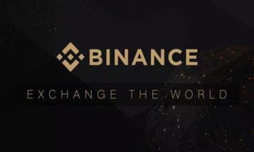   掌握OKCoin交易秘诀：从新手到高手的逆袭之路 / 
 guanjianci OKCoin, 数字货币交易, 初学者 /guanjianci 

引言：为什么选择OKCoin？
在数字货币逐渐成为主流的今天，选择一个可靠的平台进行交易显得尤为重要。OKCoin作为一个老牌的交易所，因其安全性和多样的交易选项吸引了众多用户。从新手到专业交易者，OKCoin都能为你提供所需的功能和支持。本篇文章将带你深入了解在OKCoin上进行交易的方式、技巧，以及常见的错误和如何避免它们。

第一步：注册你的OKCoin账户
开始你在OKCoin的交易旅程，首先需要进行账户注册。打开OKCoin官网，找到注册按钮，输入你的电子邮件或手机号码，设定一个安全度高的密码。完成后，平台会发给你一封确认邮件或验证码，按照指示完成验证。确保你使用的信息准确无误，因为后期提现或增加安全措施时，可能需要用到这些信息。

第二步：账户安全设置
在注册完成后，账户安全设置是一个必不可少的步骤。建议启用两步验证（2FA），这样即使有人获得了你的密码，也很难进行未授权的操作。你可以选择各种方式进行验证，比如用手机应用生成的验证码，或是通过短信接收。确保你的个人信息真实且更新，以便于在需要时进行身份验证。

第三步：资金存入
在准备开始交易之前，你需要将资金存入你的OKCoin账户。登录后，在主页找到“资金管理”或“充值”选项，选择你希望使用的货币，比如USDT、比特币或其他数字资产。按照引导步骤，选择适合你的充值方式，例如通过银行转账或其他数字货币进行转入。请注意，不同的方法可能会有不同的手续费及到账时间，确保提前了解。

第四步：了解市场与交易对
在开始交易之前，了解当前市场的动态是至关重要的。OKCoin提供了多种交易对，比如比特币/美元（BTC/USD）、以太坊/比特币（ETH/BTC）等。通过观察这些交易对的价格波动和趋势图表，你可以为自己的交易决策提供重要依据。此外，OKCoin也提供丰富的行情资讯和技术分析工具，帮助你把握市场脉搏。

第五步：开始交易操作
经过前面的准备，你可以开始进行实际交易。在交易界面上，你将看到买入和卖出按钮。若你想买入某种货币，输入你想购买的数量以及你愿意支付的价格。确认无误后点击“买入”进行交易。重要的是了解市场类型，比如市价单和限价单之间的区别。市价单会以当前市场价格进行交易，而限价单是你设定一个愿意交易的最低或最高价格，订单会在价格合适时自动匹配。

第六步：交易后的管理
交易完成后，不要以为所有事情都结束了。定期对账户进行监控和管理同样重要。你可以查看交易历史，分析盈利和亏损，寻找改进的空间。同时，建议设置止损和止盈，帮助你控制风险。有些交易者喜欢制定长远计划，并进行周期性的调整，以最大限度地增加收益。

第七步：学习与
交易是一项需要持续学习的技能。无论你是新手还是老手，都应该定期回顾自己的操作，寻找不足之处。通过加入一些在线交流社区，如论坛和社交媒体群组，与其他交易者分享经验，吸取他们的观点和建议，也是提升交易水平的好方法。此外，阅读市场分析、书籍和相关培训资料，帮助增进对市场的理解。

第八步：注意防范风险
当然，任何形式的投资都存在风险。在OKCoin进行交易时，务必小心。避免将所有资金一次性投入某个交易，以免遭受重大损失。可以考虑开设模拟账户，通过模拟交易练习而不要触及真实资金。同时，保持情绪的稳定，避免因为短期的波动而作出冲动决策。合理分配资金，比一味追逐收益要智慧得多。

结论：你的交易之路
在OKCoin上交易的过程，或许会有挫折与挑战，但只要掌握好上述步骤，就能在数字货币的海洋中游弋自如。借助平台的工具和资源，不断学习和策略，最终你一定能成为一名出色的交易者。切记，成功没有捷径，但只要坚持下去，总会有所收获。

常见问题解答
为了帮助新手用户更好地理解OKCoin，我整理了一些常见问题及其解答，希望能对你有所帮助。
strong1. 初学者应该从哪些交易对开始？/strongbr建议从流动性较高的交易对入手，如BTC/USD和ETH/USD，它们的市场波动相对稳定，适合新手进行操作。
strong2. OKCoin的交易手续费如何？/strongbr手续费会因交易量而有所不同，大部分情况下，交易手续费在0.1%到0.2%之间，具体以平台实时的收费标准为准。
strong3. 如何提现我的资金？/strongbr在资金管理页面找到“提现”选项，按照提示输入提现金额、钱包地址和相关安全验证信息，提交后系统会处理你的请求。

希望这篇文章为你提供了在OKCoin交易的有用信息和指导，祝你在数字货币的世界中取得成功！