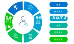 如何高效导入MetaMask钱包：详细步骤解析与注意事