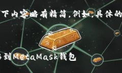 提示：由于提供输出长度较长，以下内容略有精