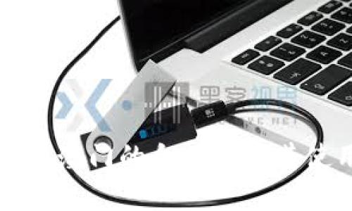 冷钱包在澳门的合法性及其使用指南