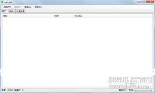 如何通过IM冷钱包轻松获取余额截图，并确保资产安全