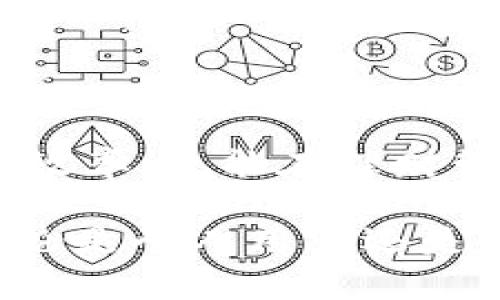 /怎么使用手机的小狐钱包功能/

小狐钱包,手机支付,钱包功能/guanjianci

一、小狐钱包功能概览

小狐钱包是一种便捷的手机支付工具，通常包括多种功能，如转账、收款、查账、购物等。小狐钱包的设计旨在为用户提供安全、快速的支付体验。通过小狐钱包，用户不仅可以轻松完成日常消费，还可以通过其多种功能管理个人财务。

在了解如何使用小狐钱包之前，首先要确保已经正确安装了小狐钱包的应用程序。用户可以通过手机应用商店进行下载，并按提示完成安装。安装完成后，用户需要注册帐户并进行身份验证，这是使用小狐钱包进行各种支付和财务管理的基础步骤。

二、注册与登录小狐钱包

注册小狐钱包账户是使用其功能的第一步。用户需要提供一些基础信息，如手机号、邮箱地址，以及设置一个安全密码。在注册完成后，系统会向用户指定的手机发送验证码，用于验证身份。输入验证码后，用户便可以正式登录小狐钱包。

在登录时，用户可选择是否开启指纹识别或人脸识别功能，这会大大提高登录的便捷性和安全性。通过这些生物识别技术，用户在未来的使用过程中无需每次都输入密码，确保了使用的高效与安全。

三、小狐钱包的基本使用功能

小狐钱包集合了多项便捷功能，用户可以通过简单的操作完成各种交易。在这里，我们将详细介绍小狐钱包的主要功能及如何使用它们。

h41. 转账功能/h4

转账是小狐钱包最基础的一个功能。用户可以通过小狐钱包向其他用户进行转账。操作步骤非常简单：首先，在主页面选择“转账”功能，输入对方的手机号或小狐钱包账号，填入转账金额，并附上备注。确认无误后，点击确认，输入支付密码完成转账。

需要提醒的是，用户在进行转账时务必确认对方的账号信息，以防发生误转的情况。小狐钱包通常会在转账完成后提供一个交易记录，用户可以随时查阅。

h42. 收款功能/h4

收款同样是小狐钱包的重要功能。用户在有需要接收款项时，只需生成一个收款二维码或提供自己的小狐钱包账号给对方。另一方通过扫描二维码或输入账号即可完成付款，简单快捷。

此外，用户还可以设置收款备注，便于日后查看和记录。这种功能不仅适合个人小额交易，亦适合商家收款，极大提高了交易的便利性。

h43. 查账功能/h4

小狐钱包支持用户随时查询消费记录和交易详情。用户可以在主页面进入“我的账单”或者“交易记录”选项，查看过去的所有交易。具体信息包括交易时间、交易金额、对方账号等。

通过详细的交易记录，用户可以更好地管理个人财务，了解自己的消费情况，做出合理的理财规划。

h44. 购物功能/h4

小狐钱包还提供了购物功能，用户可以通过钱包直接在合作商户进行消费。部分商家支持小狐钱包直接扫描二维码支付，用户在付款时选择小狐钱包即可完成交易，无需携带现金或银行卡。

值得注意的是，许多商家在使用小狐钱包时会提供优惠活动，用户可通过这类渠道享受到实惠，提升购物体验。

四、安全性保障

对金融类应用来说，安全性是最为重要的。小狐钱包在这一点上考虑周全，采用多重安全措施保障用户的信息与资金安全。在用户操作时，可能需要输入交易密码，以及进行人脸或指纹识别等多重身份验证。

此外，小狐钱包也会对所有交易进行监控，当检测到异常交易时会及时提醒用户并采取必要的措施。用户还可以设置交易的报警功能，增强账户的安全性。

五、关于使用小狐钱包的常见问题

h41. 如何找回小狐钱包的密码？/h4

如果用户忘记了小狐钱包的登录密码，可以通过“找回密码”选项进行重置。用户需提供注册时使用的手机号码，系统会向该手机号发送验证码。输入验证码后，系统允许用户设置一个新的密码。需要注意的是，确保新的密码安全性，防止被他人盗用。

h42. 小狐钱包使用过程中常见的支付问题是什么？/h4

用户在小狐钱包中最常见的支付问题主要包括：支付失败、网络不稳定、对方未及时确认等。在支付失败时，系统通常会提示原因，用户可根据提示进行相应的操作。在遭遇网络不稳定情况时，可切换网络状态，重试支付。如对方未及时确认，则需等待对方操作完成。

h43. 支付时如何确保交易的安全性？/h4

在使用小狐钱包进行交易时，用户可以遵循一些安全提示以确保交易的安全性。首先，务必在信任的网络环境下使用小狐钱包，避免使用公共Wi-Fi进行交易。其次，不要向他人透露自己的密码和账号信息。此外，定期更改密码，并查看交易记录以确保无误。

h44. 小狐钱包是否需要手续费？/h4

小狐钱包的手续费政策因国家和地区而异。一般情况下，转账和收款使用小狐钱包是不收费的，但某些特殊情况下可能会产生手续费，例如涉及跨国转账等。因此，用户在进行转账时，可以提前查询相关的手续费信息，避免不必要的支出。

h45. 小狐钱包可以用于国际支付吗？/h4

小狐钱包的国际支付功能视平台的具体支持情况而定。在某些情况下，用户可能可以用小狐钱包进行国际支付。但在使用前，建议用户查看有关国际支付的政策和手续费。此外，用户也应确保目标国家支持小狐钱包的交易，避免因地区限制而造成支付失败。

结语

综上所述，小狐钱包作为一款便捷的手机支付工具，具有多种实用功能，如转账、收款、查账和购物等。通过了解并熟练掌握这些功能，用户不仅能提升日常消费的效率，也能在理财管理上有所助益。在安全使用小狐钱包的同时，及时关注常见问题及其解决方案，能够为用户提供更为顺畅的使用体验。

随着金融科技的不断发展，手机支付正逐渐成为现代生活中不可或缺的一部分。借助小狐钱包这样的平台，用户能够体验到更加便捷和丰富多彩的经济活动。无论是个人用户还是商家，小狐钱包都能为其提供可靠的金融解决方案。希望本文对使用小狐钱包的用户有所帮助，让每一位用户都能轻松管理自己的财务，大大提高生活的便利性。