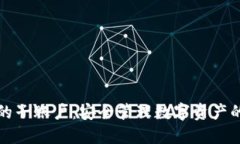 冷钱包的子账户：安全管理数字资产的新方式