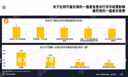 解决TokenPocket闪退问题的全面指南