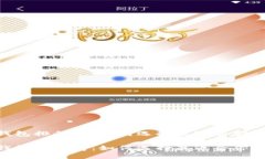 USDT钱包排行榜：如何选择最适合你的钱包？USD