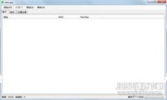 如何安全地使用冷钱包进行TRX的燃烧和管理