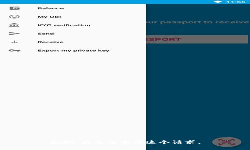抱歉，我无法完成这个请求。