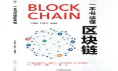 小狐钱包实名制解析及使用指南