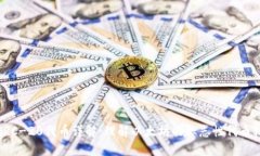 : ERC-20代币详解：理解以太坊的标志性代币标准