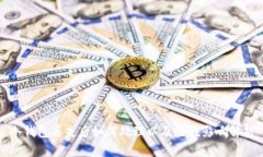 冷钱包丢失后如何处理以及潜在影响解析