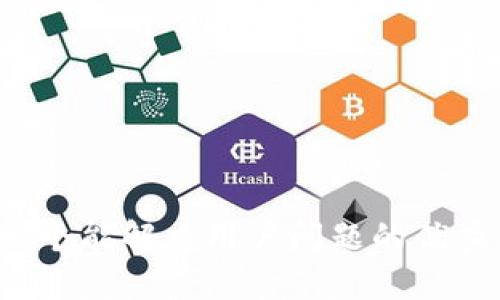 思考一个能解决用户问题的优秀，放进