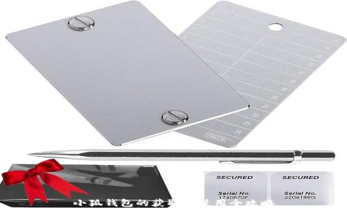 
小狐钱包的获取与使用全攻略