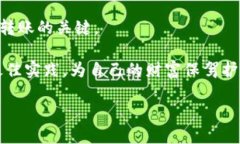 biao ti/biao ti小狐钱包USDT转出详细指南/biao ti  小狐