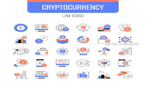 被小狐钱包诈骗百万元的处理方法与应对策略