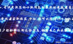 由于篇幅限制，我将提供一个简化的示例，您可