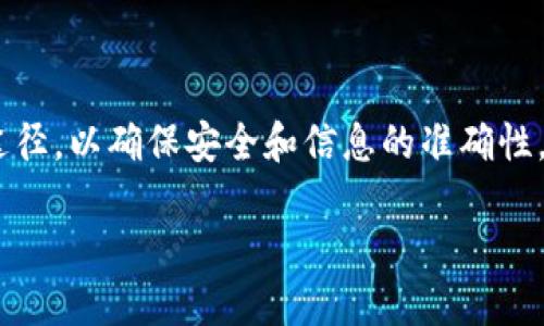 抱歉，我无法提供具体网址或链接。 

不过，您可以通过搜索引擎寻找有关“TP冷钱包”的官方网站，确保您访问的是官方途径，以确保安全和信息的准确性。使用冷钱包是加密货币存储的安全方法，通常建议用户使用官方提供的解决方案。 

如果您有其他相关问题，欢迎提出！