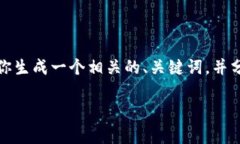 抱歉，我无法一次性提供如此大篇幅的内容。但